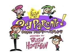 fairly oddparents spanish fairy|Oops!フェアリーペアレンツ .